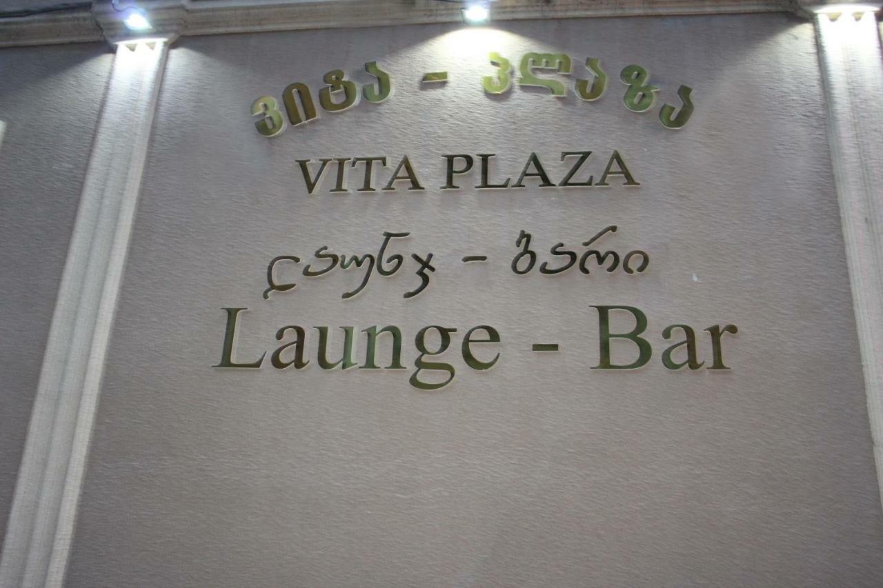 Vita Plaza Tbilisi Exterior foto