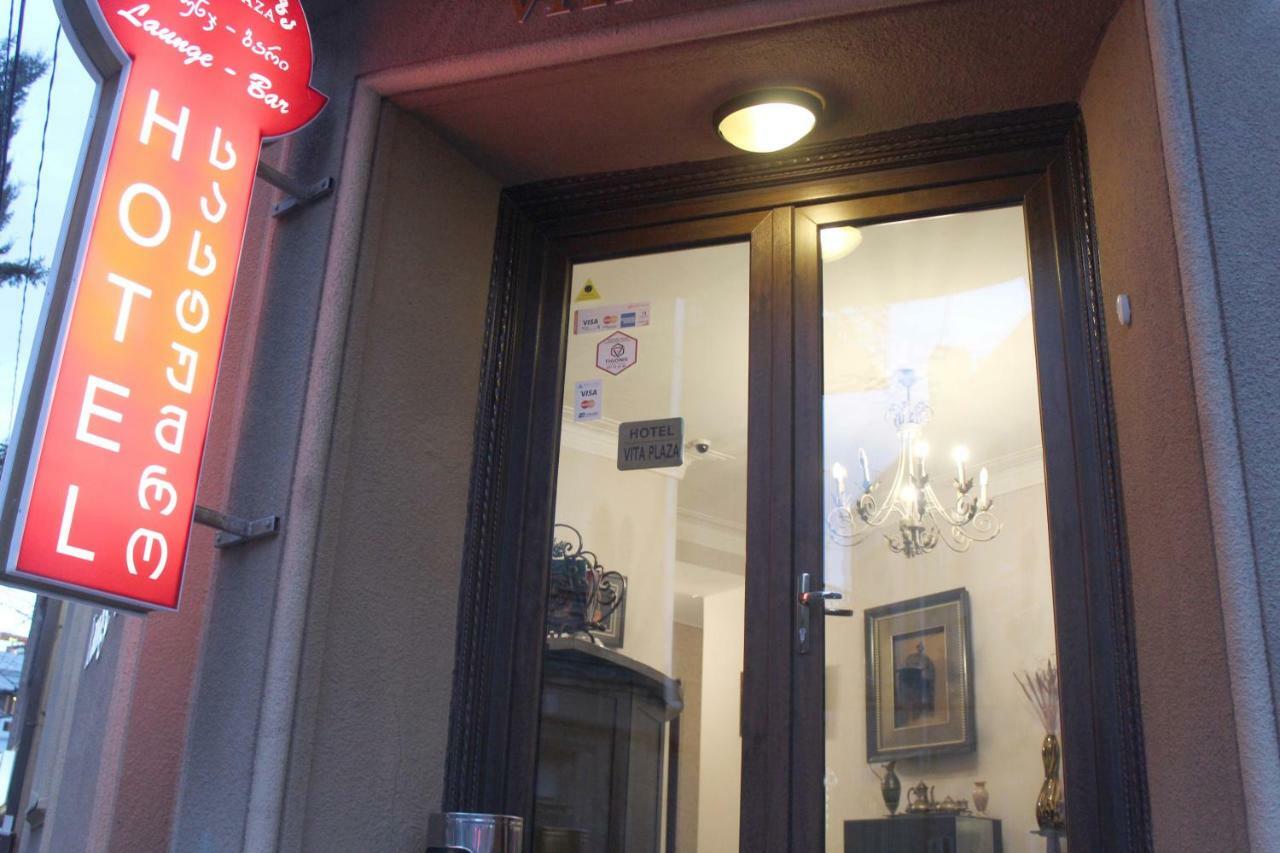 Vita Plaza Tbilisi Exterior foto