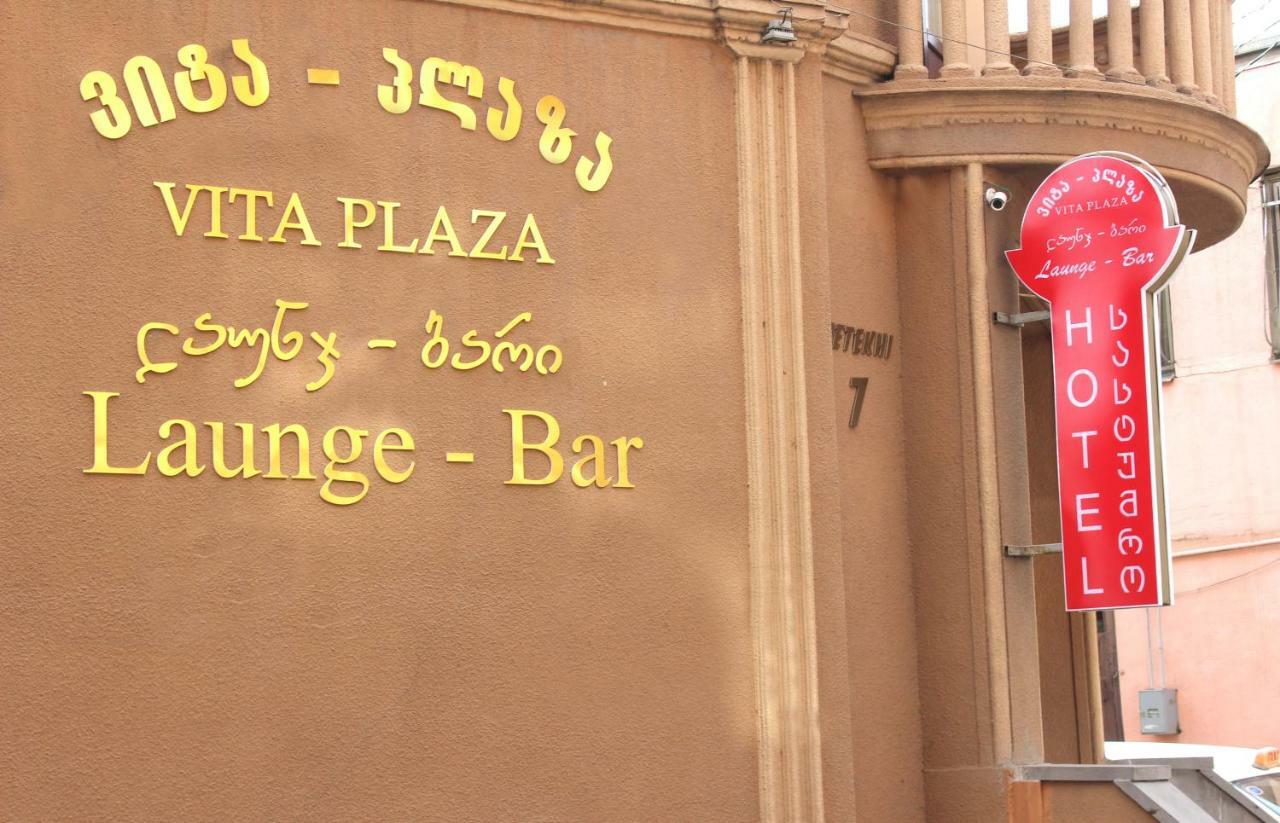 Vita Plaza Tbilisi Exterior foto